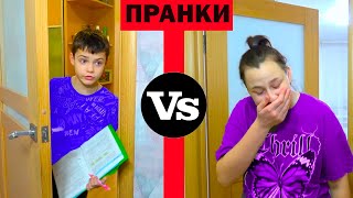 БРАТЬЯ vs СЕСТРА. ПРАНКИ без ОСТАНОВКИ.../BROTHERS vs SISTER. PRANKS non-stop...