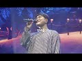 20250209 신용재 빛 부산 콘서트 do you want to build a snowman