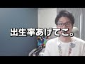 『推し活』知らない人生って…幸せ？【嵐ファン歴20年】