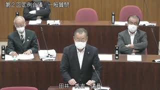 令和4年第2回定例会議2日目(令和4年6月21日)