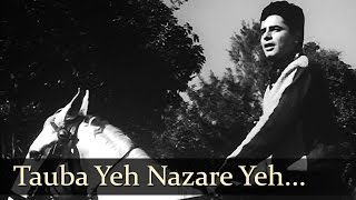 Tauba Yeh Nazare Yeh - Sanjay Khan - Dillagi - Rafi Rare Romantic Solo - Laxmikant Pyarelal