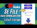 How To Download File From Gp Link  / Gp Like Se Template Download Kaise Kare / Letest Version