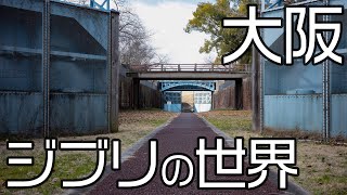 ブロンプトンで新幹線の輪行旅。ついでに最強の輪行袋を紹介するよ！