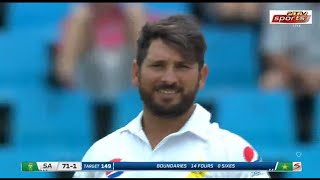 Pakistan vs South Africa 1st test full highlights HD 2018 | Day 3 | RSA vs PAK today match highlight