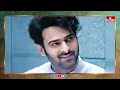 ఆదిపురుష్ టీజర్ ఎప్పుడంటే.. prabhas adipurush teaser hmtv entertainment