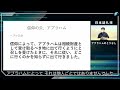 20220724「アブラハムのとりなし」久保光彥牧師