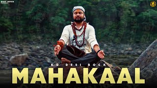 MAHAKAAL - Full Video | महाकाल का भगत By KD DESIROCK | Haryanvi Song | HHH - Hip Hop Haryana