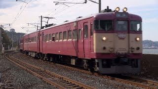 （HD）711系電車ツアー