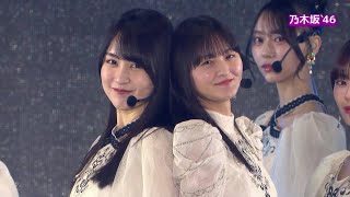 乃木坂46 - GirlsAward 2024 S/S【1080p】