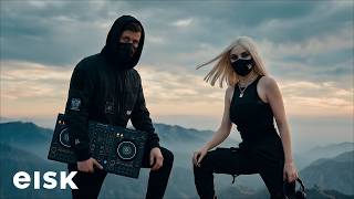 Alan Walker Style, Elian Skye - The Chronicles (Official Lyrics Video)