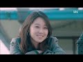 공효진 유방암 재치료 떠나는 조정석 맘도 모르고 “같이 가요” 《don t dare to dream》 질투의 화신 ep16