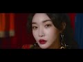 CHUNG HA 청하 'Gotta Go (벌써 12시)' Official Music Video
