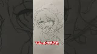 下手すぎる私の東方推しだけ本気で描くやつ