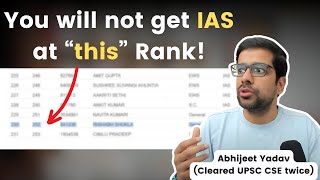 What happens after you get a rank in UPSC CSE? | Service Allocation Process