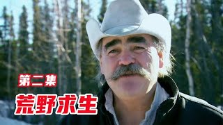 男人卖掉房子来荒野想体验隐居生活，结果碰上暴风雪！