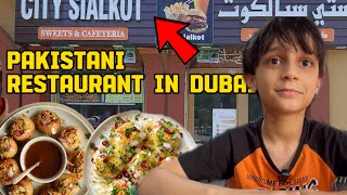 PAKISTANI Street Food In DUBAI | BEST DAAL CHAWAL at CITY SIALKOT Restaurant | Zayyan Ali