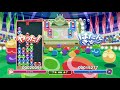 【ぷよぷよeスポーツ】vs live 50先 超上級者のぷよぷよ【puyo puyo champions】