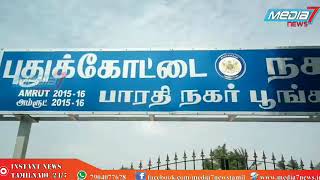 புதுக்கோட்டையில் பல லட்சம் செலவில் கட்டப்பட்ட பூங்கா வேலைகள் முடிந்தும் திறக்கப்படாத மர்மம் என்ன?