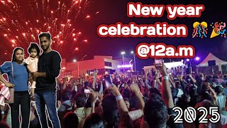 புத்தாண்டு கொண்டாட்டம் | New Year Celebration 2025 #trending #vlog #tamil #viralvideo