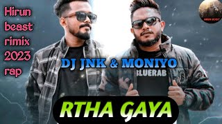 Rathgaya dj (dj jnk \u0026 moniyo) රථගාය hirun Beast