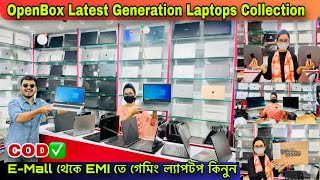 Kolkata laptop market |Open-Box Used/2nd hand Laptop in kolkata|2nd hand gaming laptop kolkata