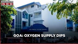 Oxygen Crisis in Goa: 13 patients succumb to death due to O2 shortage