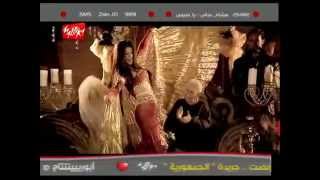 رقص باسمه - video klip mp4 mp3