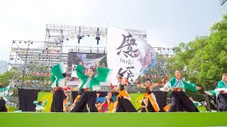 [4K]鷹姫ouki　どまつり2017 本祭2日目 メインステージ