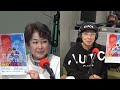 rainbowtownfm 88.5mhz のライブ配信