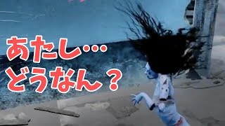 【DbD】新キラー山岡凜ちゃんやってみたけどぉ～・・・【キラー(ザ・スピリット)でDead by Daylight #95】