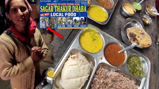 हिमाचली पहाड़ी दीदी का देसी ख़ाना | Sunny Deol भी आते है यहाँ | Jana Waterfall | Himachal Food Tour