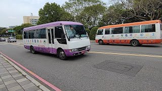 20240417 新竹科學園區巡迴巴士 紅、綠、橘、紫線發車 MOV 4668