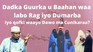 Dadka Guurka u baahan waa labo iyo Qofki waayo Dawo ma cunikaraa? Sh Xassaan