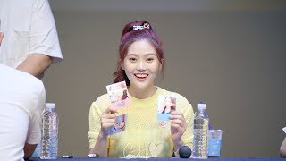 190809 '요청받은 사진 바로 올려주는 효정이!' 오마이걸 효정 OHMYGIRL HYOJUNG CTS아트홀 팬사인회 직캠 Fancam