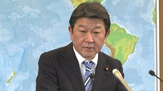 茂木外務大臣会見（令和2年3月31日）