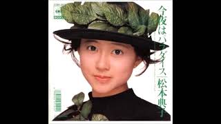 松本典子　Konyawa Paradise