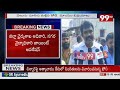 కుళ్ళిన మాంసం విక్రయాలు పట్టివేత rotten meat sales tracking nelluru 99tv