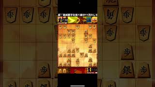 #674【将棋ウォーズ】死闘の果てに。。。フレンド募集中！[Shogi Wars] Fighting each other! Looking for