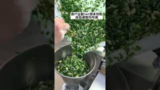 还在寻找人工包饺子吗？，看看这款饺子机，你会满意的。