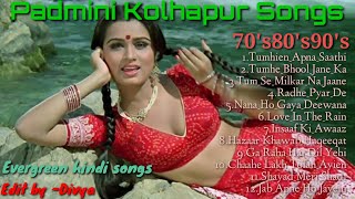 पद्मिनी कोल्हापुरे | पद्मिनी कोल्हापुरे स्पैशल | Padmini Kolhapure Evergreen Songs | सदाबहार गाने