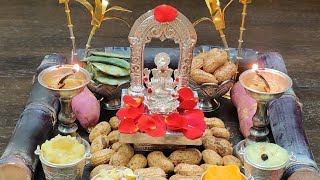 Shree Ganesha Pooja 🙏🌹ಶ್ರೀ ಗಣೇಶ ಪೂಜೆ 🙏🌹శ్రీ గణేశ పూజ 🙏🌹 Om Gam Ganapathaye Namaha 🙏🌹