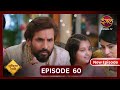 Gudiya Rani | 26 Oct 2024 | Full Episode 60 | Full HD #Newepisode | गुड़िया रानी  | Dangal TV