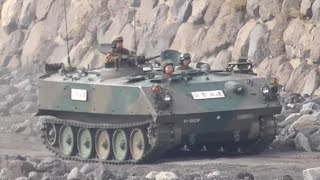 73式装甲車 [ 73APC ] 陸上自衛隊 水陸両用装甲車 AAV7 と連携 桜島火山爆発総合防災訓練 参加