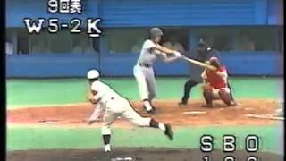 1983年東京六大学野球春季リーグ戦慶早第2回戦その4