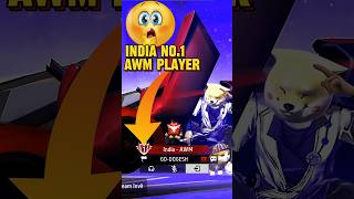 AWM TOP 1  PLAYER OF INDIA 😈|| INDIA’S TOP 1 AWM PLAYER #shorts #freefireshorts