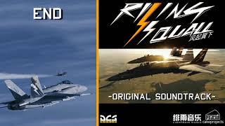 DCS World - Rising Squall OST - \