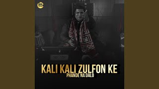 Kali Kali Zulfon Ke Phande Na Dalo (Trophical Flip) (Cover)