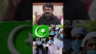 சீமான் வாயால் , கட்சி தரம் குறைந்தது # NTK Seeman news #shorts video