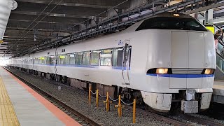 ［敦賀駅新ホーム！］683系4000番台B33編成　特急サンダーバード32号　敦賀駅33番線到着