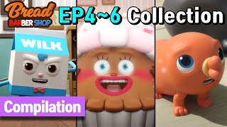 BreadBarbershop | ep04~06 Compilation! | english/animation/dessert/cartoon